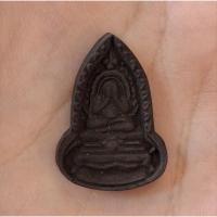 ราคา พระปิดตาหลังยันต์อุ หลวงปู่เฮี้ยง วัดป่าฯ ชลบุรี (55805407661)