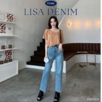 ราคา กางเกงยีนส์ Flat2112 - Lisa denim (28628700653)