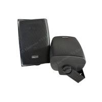 ราคา ตู้ลำโพงติดผนัง deccon 600w 5" 2 WAYSPEAKER wall mounted speaker max power (41221808852)