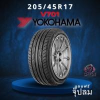 ราคา ยาง 205/45R17 YOKOHAMA รุ่น V701 ราคาต่อเส้น ปี 2025 (40876989834)
