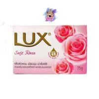 ราคา (1ก้อน) Lux Soft Rose Soap ขนาด 70 กรัม ลักส์ สบู่ก้อน กลิ่นซอฟท์ โรส (26624014674)