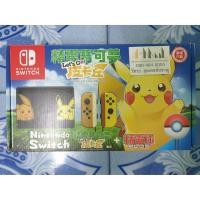 ราคา Nintendo Switch Pokemon Let's Go, Pikachu Bundle ฮ่องกง (5824444104)
