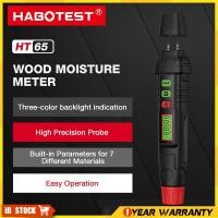 ราคา Habotest HT65 เครื่องวัดความชื้นไม้ขนาดเล็กแบบดิจิตอล 0 ~ 58% Timber เครื่องวัดความชื้นแบบพกพาจอแสดงผล LCD Timber Damp Detector (27026664798)