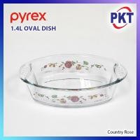 ราคา Pyrex Borosilicate Glass Bakeware 1.4L จานอบรูปไข่ – ชามเสิร์ฟทนความร้อนที่ปลอดภัยพร้อมที่จับ [Corelle] (41062280822)