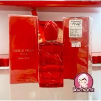 ราคา ใหม่‼️Armani Si Passione Red Musk EDP 50/ 100 ml.ป้ายห้าง แท้ จาก Central (20164098114)