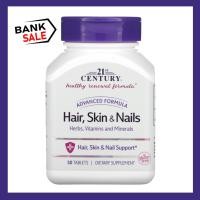 ราคา 21st Century, Advanced Formula Hair, Skin & Nails, 50 Tablets (23513263336)