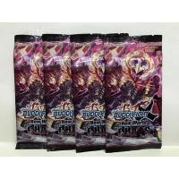 ราคา English Future Card Buddyfight X Booster Set Alternative 4: New World Chaos Booster Pack x4 (X-BT04A) (52257012787)