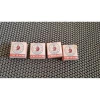 ราคา ยาหม่องขาวตราลิงถือลูกท้อ 1 บาทปี2531 (28488898230)