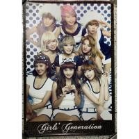 ราคา โปสเตอร์ Hoot Snsd ver.Fanmade (5755261876)