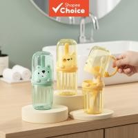 ราคา กล่องใส่แปรงสีฟันรูปหมีพร้อมแก้วในตัว, กล่องแปรงสีฟันเด็กพกพา, แก้วน้ํายาบ้วนปาก, ที่ใส่แปรงสีฟัน (54651121609)