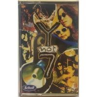 ราคา ขายเทปคาสเซ็ท Y NOT 7 คุณภาพสวย (27270320844)