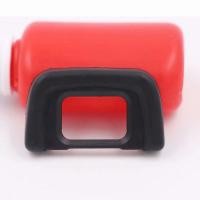 ราคา Nikon Eyecup DK-24