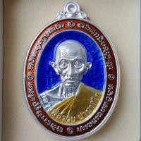 ราคา หลวงพ่อรวย วัดตะโก รุ่นเสาร์ 5 รวยพญาไก่ (4812293215)