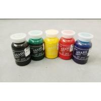 ราคา แม่สีน้ำพลาสติก แม่สีน้ำ แม่สี ยี่ห้อ ASA-HI (28016865662)