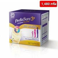 ราคา PediaSure Complete 3+ (รสจืด กลิ่นวนิลา) พีเดียร์ชัวร์ คอมพลีท นมผง พีเดียชัวร​ ์​ขนาด 1,480 กรัม และ 740 กรัม (3553972905)
