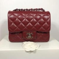 ราคา Chanel Mini 7 แท้ สี Burgundy caviar Holo18 (1915027950)