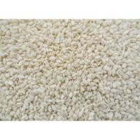 ราคา Sesame White งาขาว 500 กรัม (702751280)
