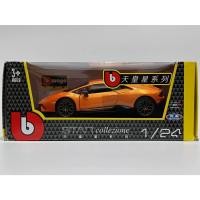 ราคา โมเดลรถ Bburago Lamborghini Huracan performante Orange scale 1:24 NEW in the package. (40019077772)