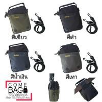 ราคา กระเป๋าร้อยเข็มขัด Volunteer แท้(มีสายสะพายให้ 1 เส้นสำหรับสะพายข้าง) รหัส VA1698-14 (10417361978)