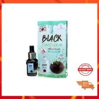 ราคา I HABU BLACK TOMATO SERUM (4845990411)