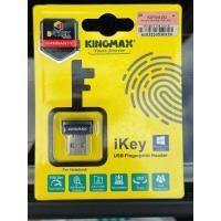ราคา Kingmax iKey USB Fingerprint Reader (55105723506)