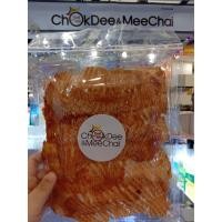 ราคา ปลาหมึกบด 3 รส พร้อมทาน 90g อร่อยกลมกล่อม ปลาหมึกสามรส ปลาหมึกแผ่น ปลาหมึกยืด (7557984518)
