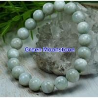 ราคา Moonstone สีเขียว หินแท้ธรรมชาติ พร้อมใบรับรอง หินมงคล หินนำโชค (29601465184)