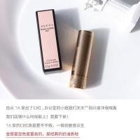 ราคา ลิปสติก gucci gucci ท่อระบายน้ำ 25#505#208# ผงชามะเขือเทศสีใหม่ (18117611665)