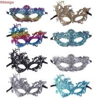 ราคา DAIGA Dance Masks Carnival Hollow Face Mask Eye Mask เครื่องแต่งกาย Masquerade ฮาโลวีน Supply คอสเพลย์ Prom Props Party Supplies (49758176570)