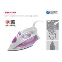 ราคา ราคาถูกมาก มีตัวเดียว เตารีดไอน้ำ sharp หน้าเตา nano ceramic (28288109174)