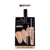 ราคา (แบบซอง)Nami Make Up Pro Seoul Girls Full Cover Concealer คอนซีลเลอร์ เนื้อแมตต์ ปกปิดเนียนกริ๊บ (42101848793)