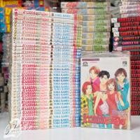 ราคา สาวแกร่งแรงเกินร้อย 1-37 ครบจบ มือสอง (03/02/69) (23782315852)