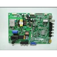 ราคา MB PANASONIC TH32A402G TH-32A402G การรับประกัน (29087908182)
