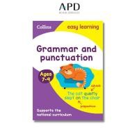 ราคา Collins Easy Learning KS2 - Grammar and Punctuation อายุ 7-9 [ISBN 9780008134228] (48107124296)