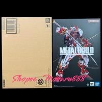 ราคา Metal Build Gundam Astray Red Frame -Project Astray (Mobile Suit Gundam SEED ASTRAY) (24794560719)