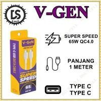 ราคา สายเคเบิลข้อมูล USB V-GeN VCB-62 ชาร์จเร็วสุด 65W 3A QC4.0+ PD Type C ถึง Type C V-GeN 1 เมตร (41777078461)