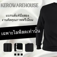 ราคา (Liveสดเท่านั้น)กางเกงวอร์มแบรนด์แท้มือสอง (5260880842)