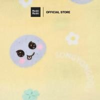 ราคา ((พร้อมส่ง)) Moshi Moshi x RIIZE ผ้าห่มดลลี่ Blanket ผ้าห่ม ลิขสิทธิ์แท้ (25286976476)