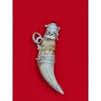 ราคา เขี้ยวเสือแท้เหลี่ยมจับเงินใหม่ป้ายแดงไม่ผ่านการใช้งาน (56006074715)