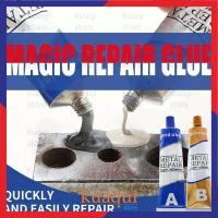 ราคา AB กาวติดเหล็ก กาวซ่อมอุตสาหกรรมมัลติฟังก์ชั่นทนความร้อน - SW-15 (46005277597)