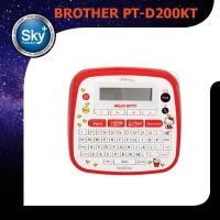ราคา Brother PT-D200KT เครื่องพิมพ์ฉลาก (15522120364)