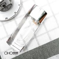 ราคา Clinique Happy for Women EDP 100ml (1537065251)