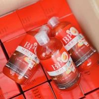 ราคา เซรั่ม BP เซรั่มผิวขาว (7193897453)