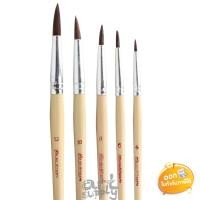 ราคา พู่กันสีน้ำกลมขนดำ สง่า มะยุระ **เบอร์ 0-8** (3195291023)