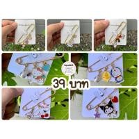 ราคา เข็มกลัดแฟชั่น เข็มกลัดคนท้อง เข็มกลัดลายการ์ตูนน่ารัก พร้อมส่ง (15979176735)