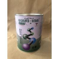 ราคา กาวขาวติดหนัง BOND-TECH BT-430 บอนด์เทค บีที-430 (6677628516)