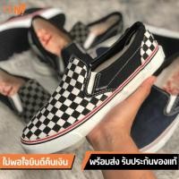 ราคา 3คู่ราคาส่งMashare รองเท้าผ้าใบสลิปออน Slip-on รุ่น K1 มีไซส์ 38-44 จัดส่งจากไทย (51255877395)