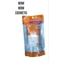 ราคา กันแดด สูตรเย็น Smoo To spf50+++ (26513702752)