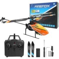 ราคา เฮลิคอปเตอร์บังคับ C129 Helicopter 4CH 100M Airplane RC 2.4G (52604721647)