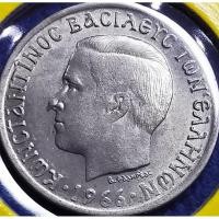 ราคา เหรียญ​กรีซ​ Greece, 1 Drachma, (ยุค​Constantine II), #​4020, ใช้แล้ว (25155595984)